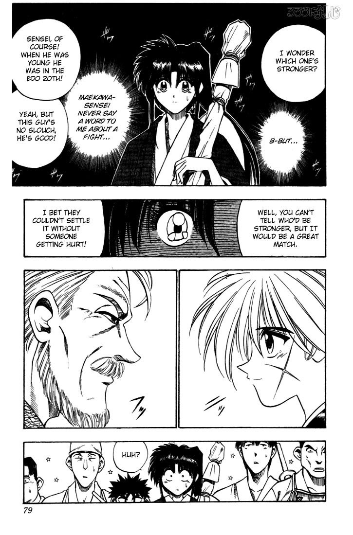 Rurouni Kenshin Chapter 34 page 11 - Chapter 34: Patterns of Meiji Swordsmanship