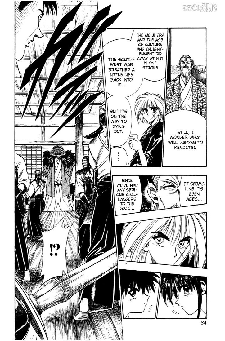 Rurouni Kenshin Chapter 34 page 16 - Chapter 34: Patterns of Meiji Swordsmanship