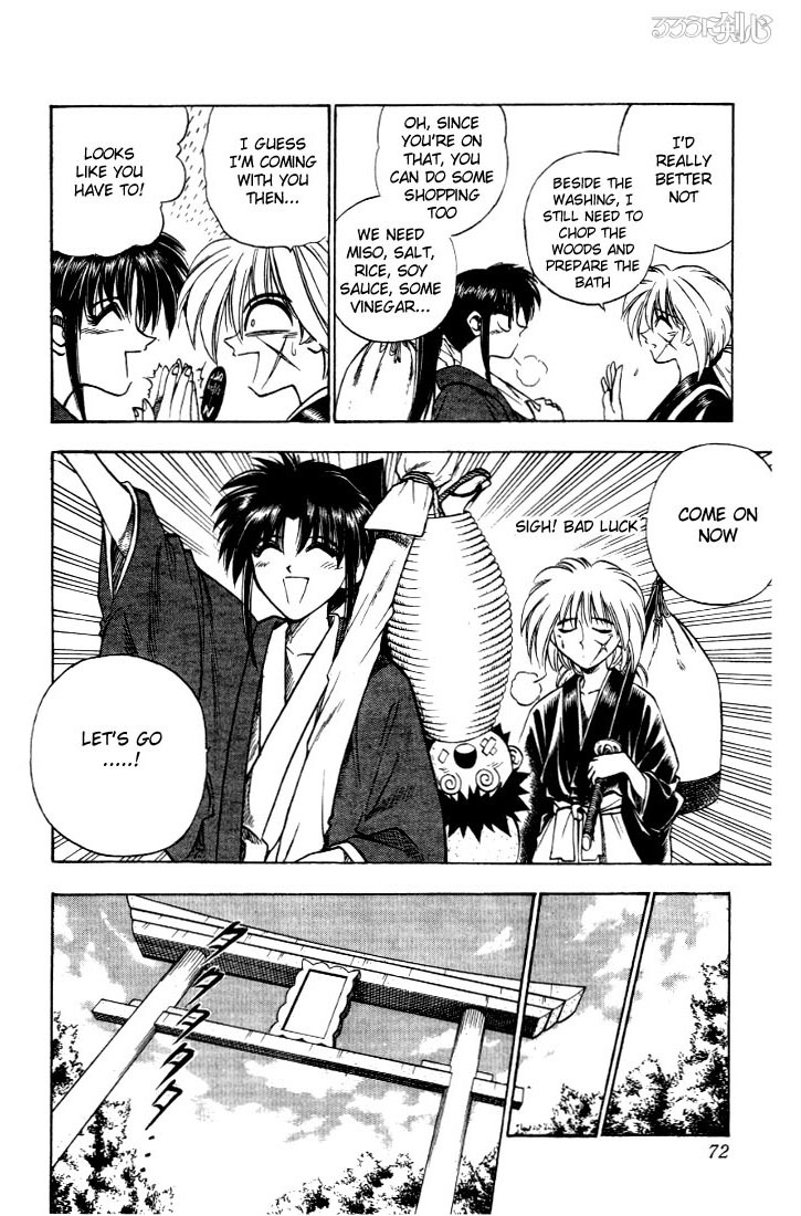 Rurouni Kenshin Chapter 34 page 4 - Chapter 34: Patterns of Meiji Swordsmanship