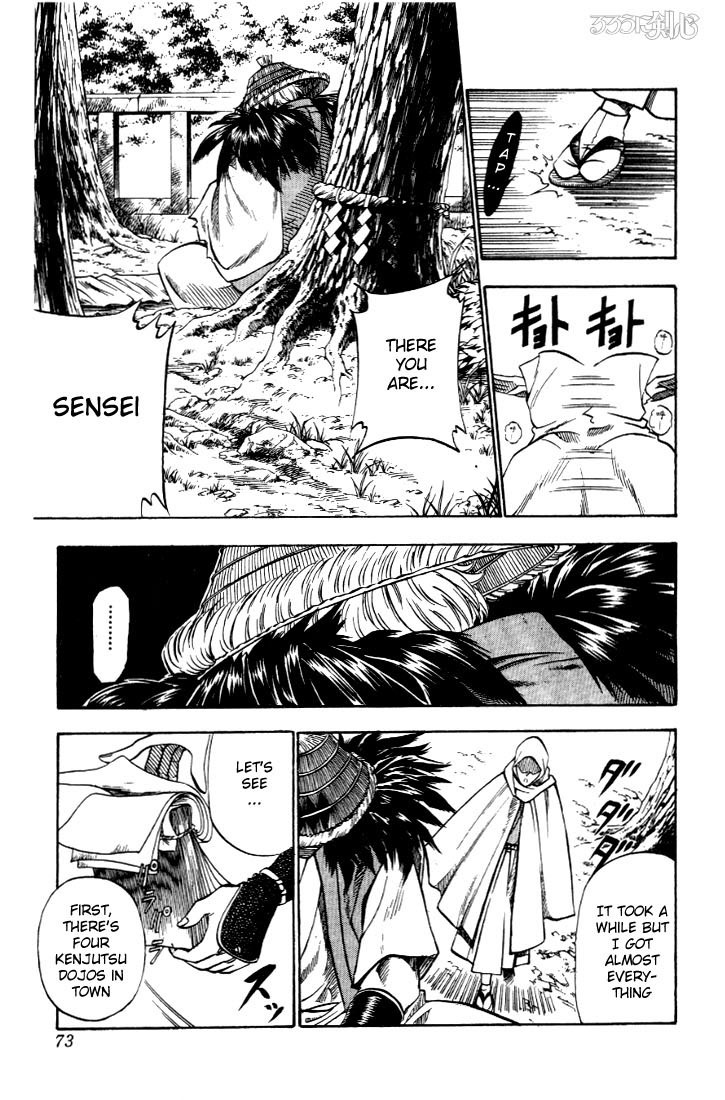 Rurouni Kenshin Chapter 34 page 5 - Chapter 34: Patterns of Meiji Swordsmanship
