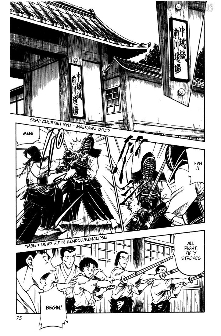 Rurouni Kenshin Chapter 34 page 7 - Chapter 34: Patterns of Meiji Swordsmanship