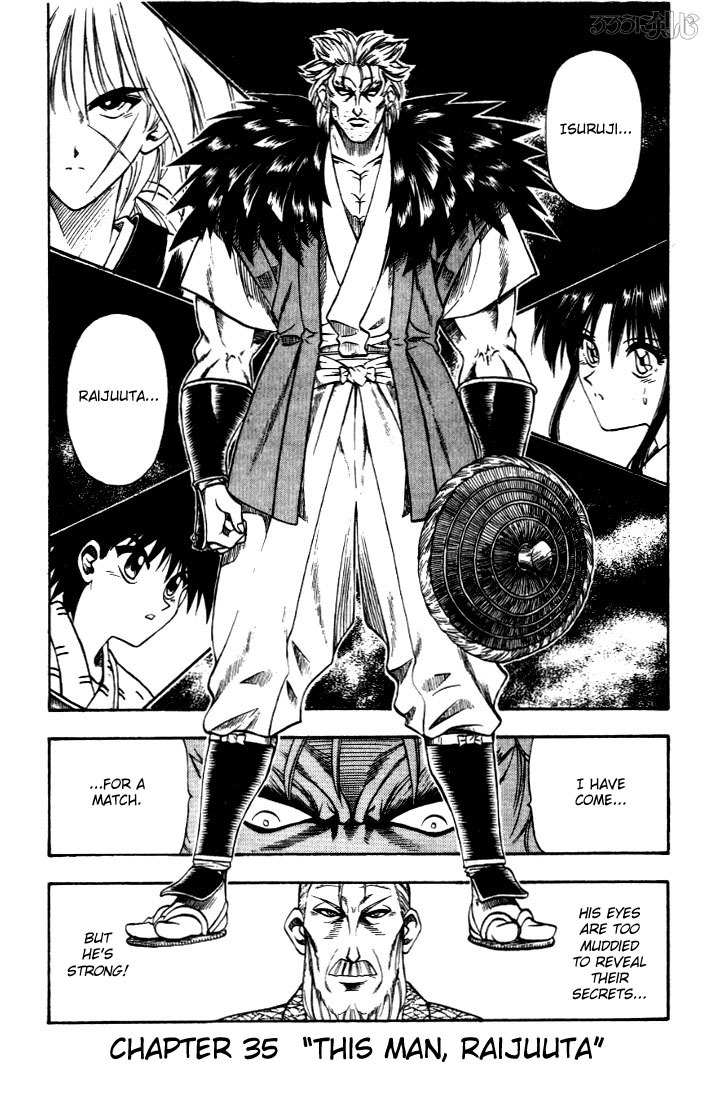Rurouni Kenshin Chapter 35 page 1 - Chapter 35: This Man, Raijuuta