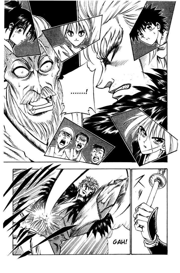 Rurouni Kenshin Chapter 35 page 11 - Chapter 35: This Man, Raijuuta