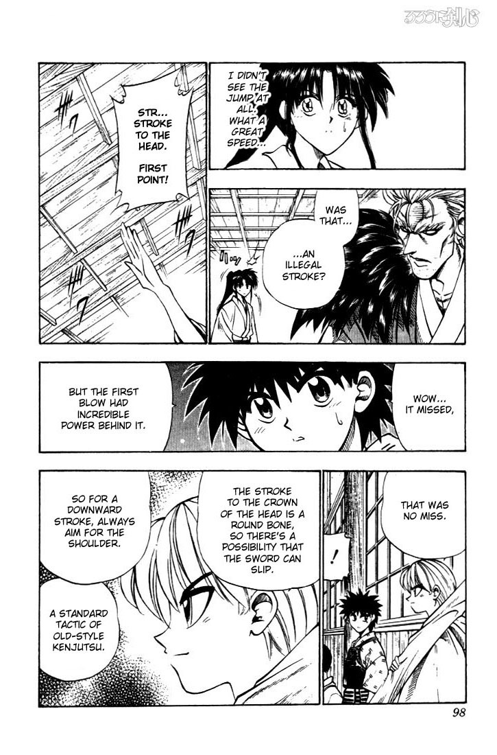 Rurouni Kenshin Chapter 35 page 12 - Chapter 35: This Man, Raijuuta