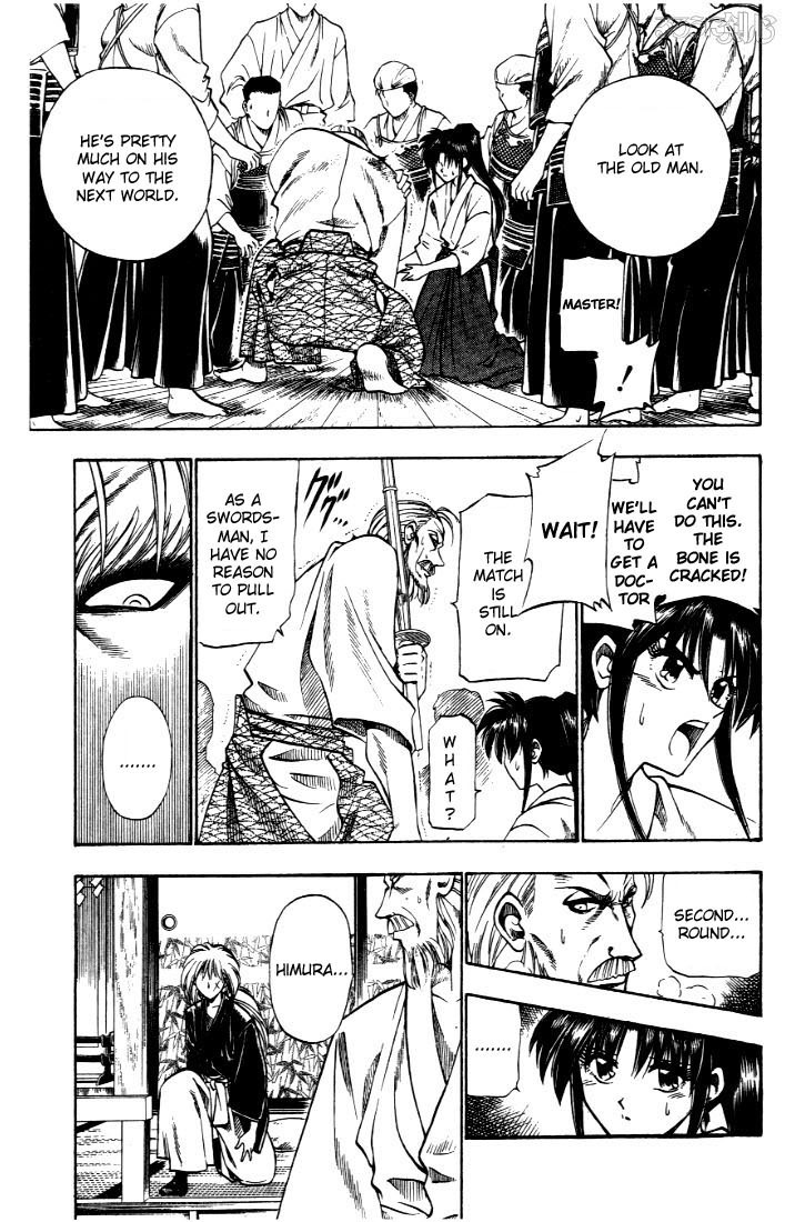 Rurouni Kenshin Chapter 35 page 13 - Chapter 35: This Man, Raijuuta