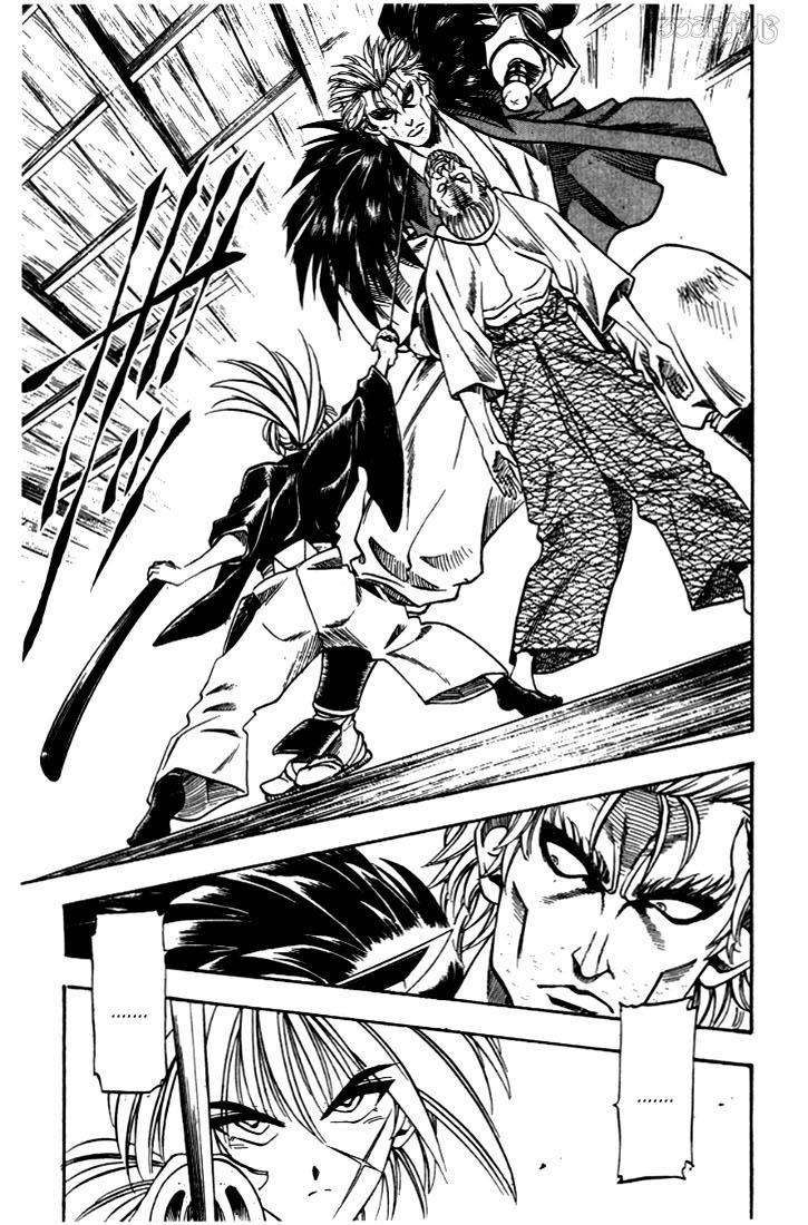 Rurouni Kenshin Chapter 35 page 17 - Chapter 35: This Man, Raijuuta