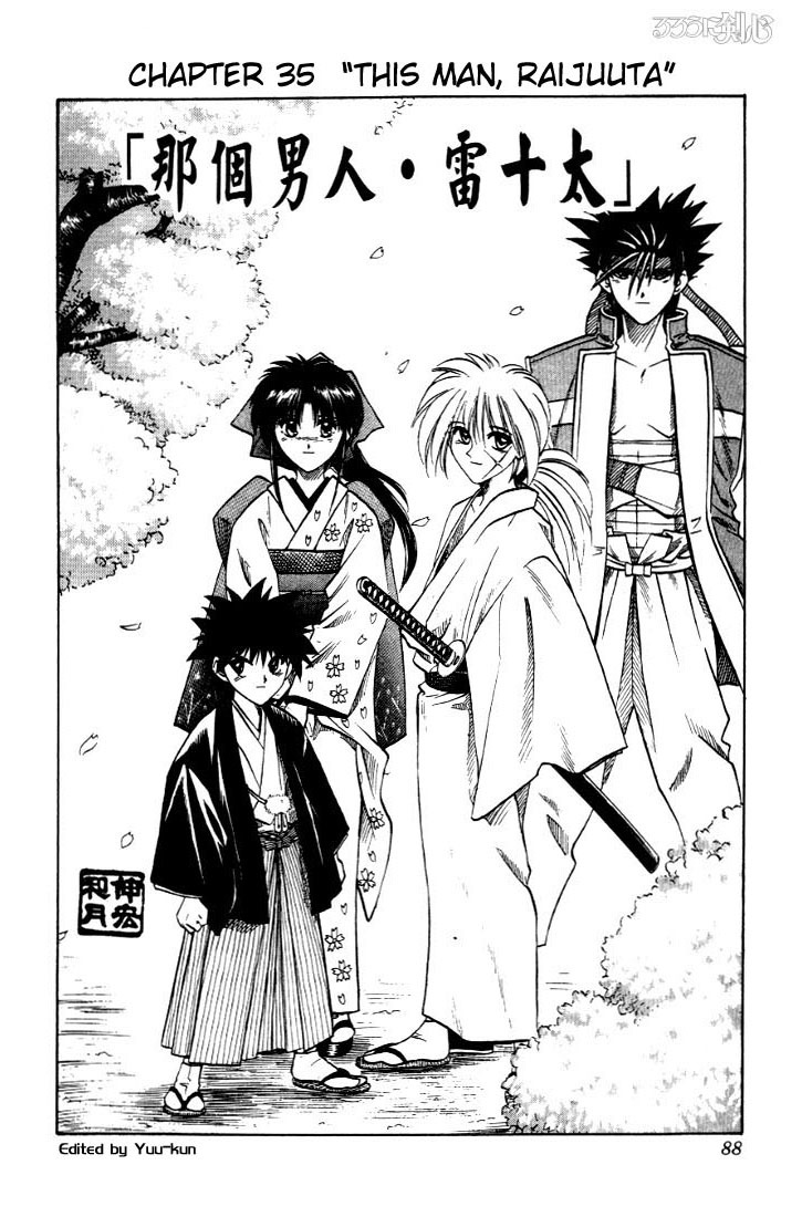 Rurouni Kenshin Chapter 35 page 2 - Chapter 35: This Man, Raijuuta