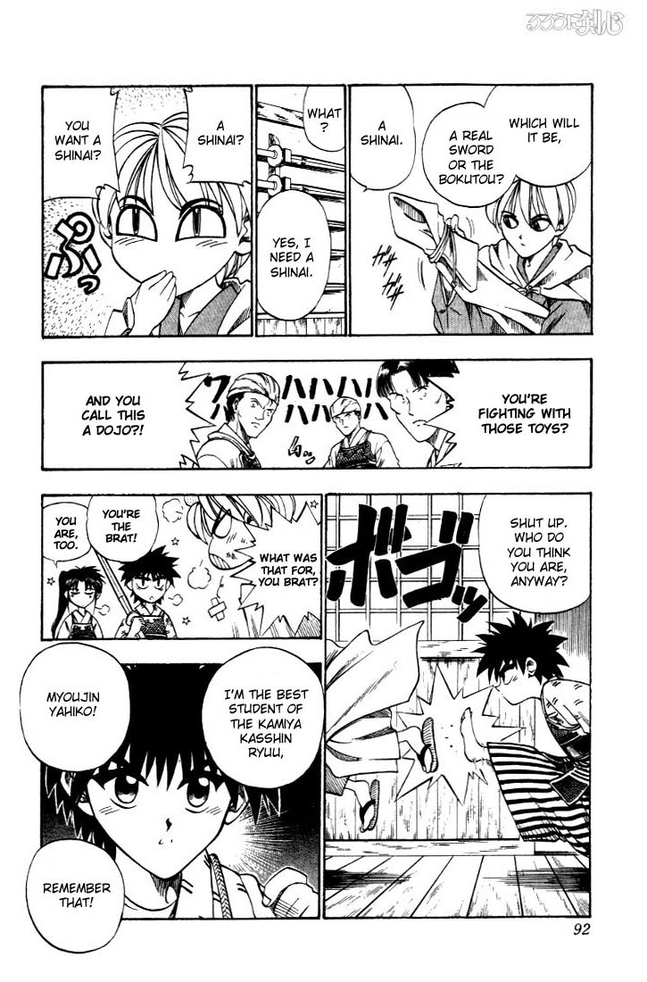 Rurouni Kenshin Chapter 35 page 6 - Chapter 35: This Man, Raijuuta