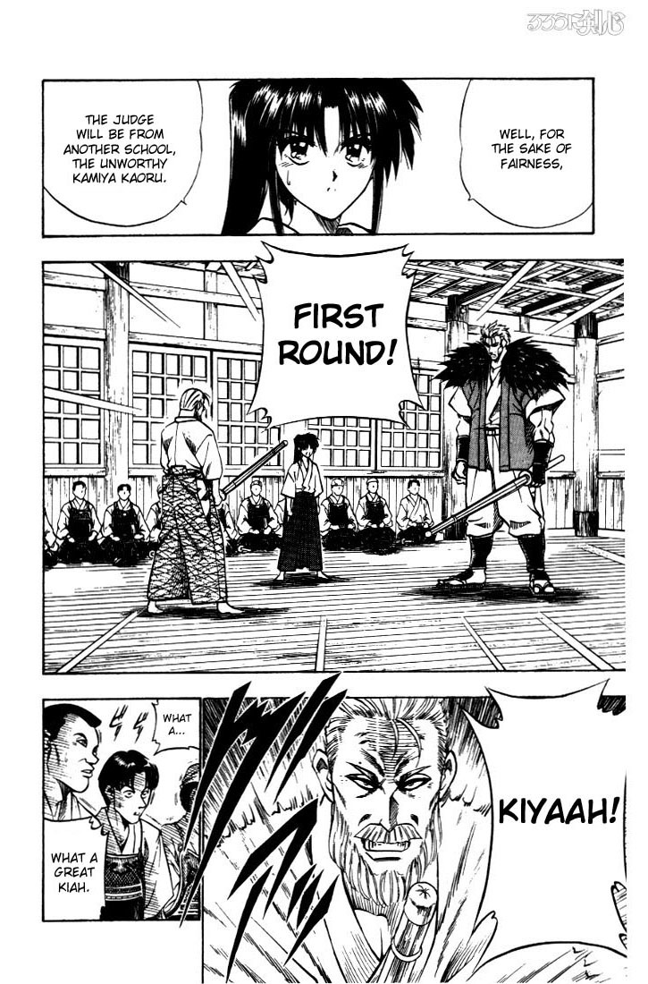 Rurouni Kenshin Chapter 35 page 8 - Chapter 35: This Man, Raijuuta