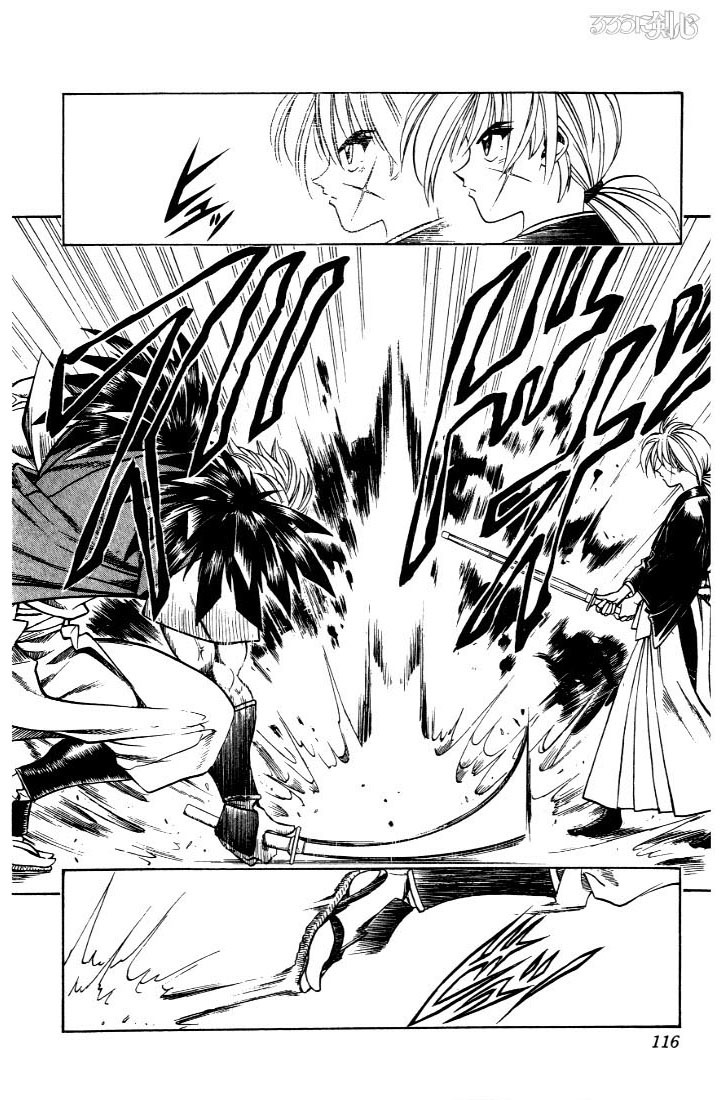 Rurouni Kenshin Chapter 36 page 10 - Chapter 36: The Secret Sword