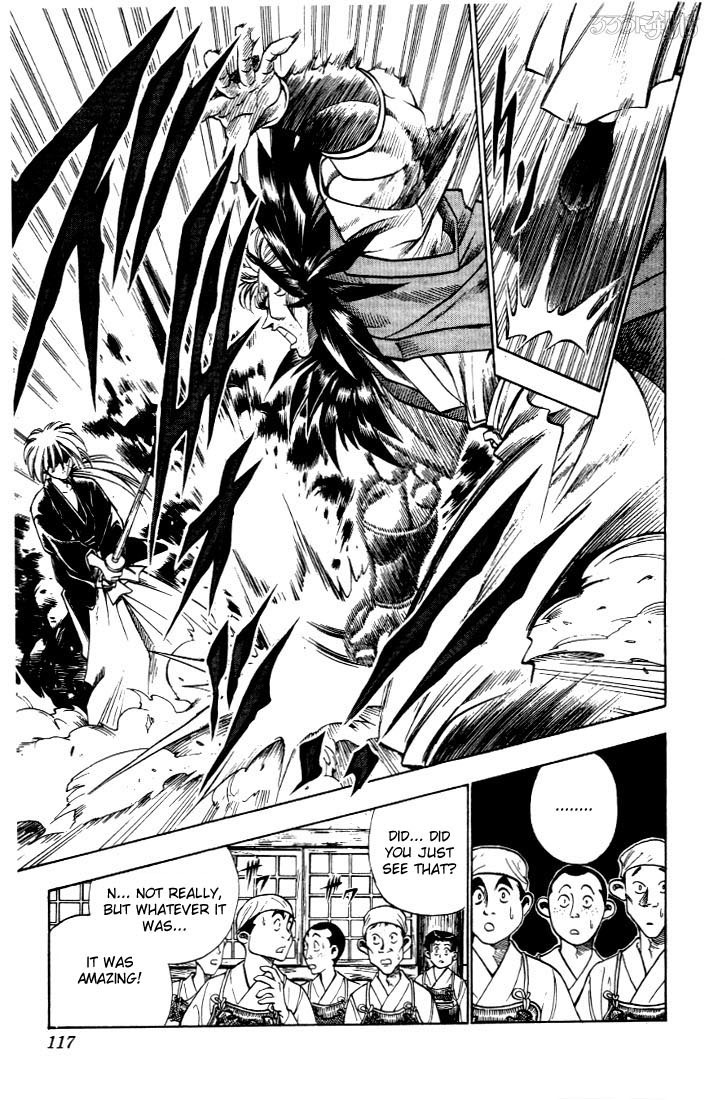 Rurouni Kenshin Chapter 36 page 11 - Chapter 36: The Secret Sword