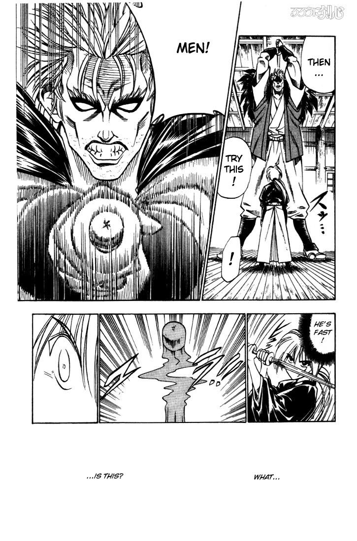 Rurouni Kenshin Chapter 36 page 13 - Chapter 36: The Secret Sword