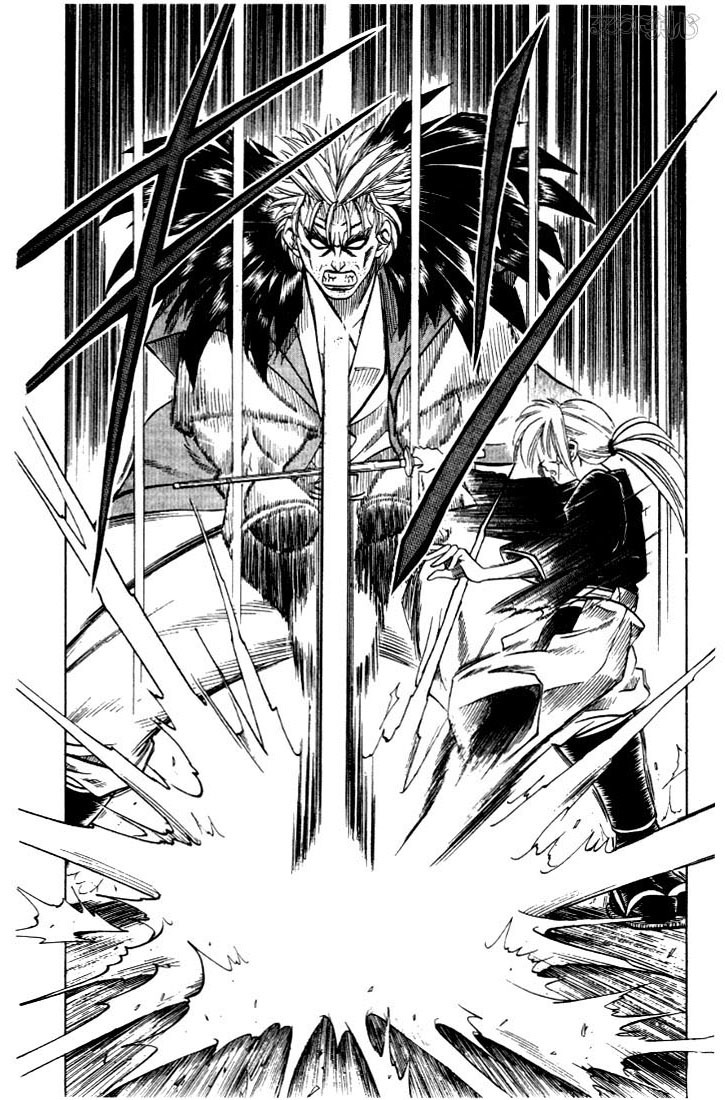 Rurouni Kenshin Chapter 36 page 14 - Chapter 36: The Secret Sword