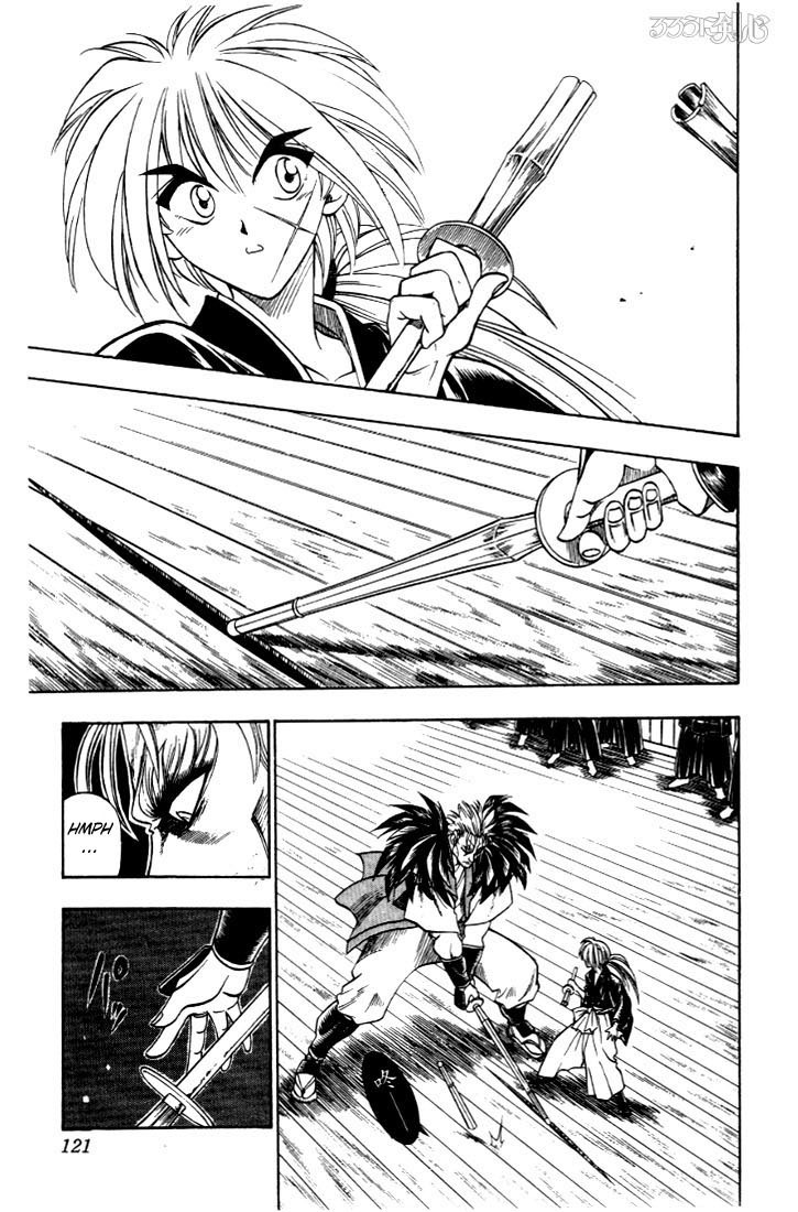 Rurouni Kenshin Chapter 36 page 15 - Chapter 36: The Secret Sword