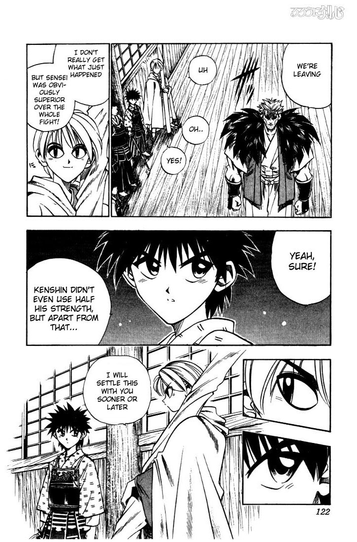 Rurouni Kenshin Chapter 36 page 16 - Chapter 36: The Secret Sword