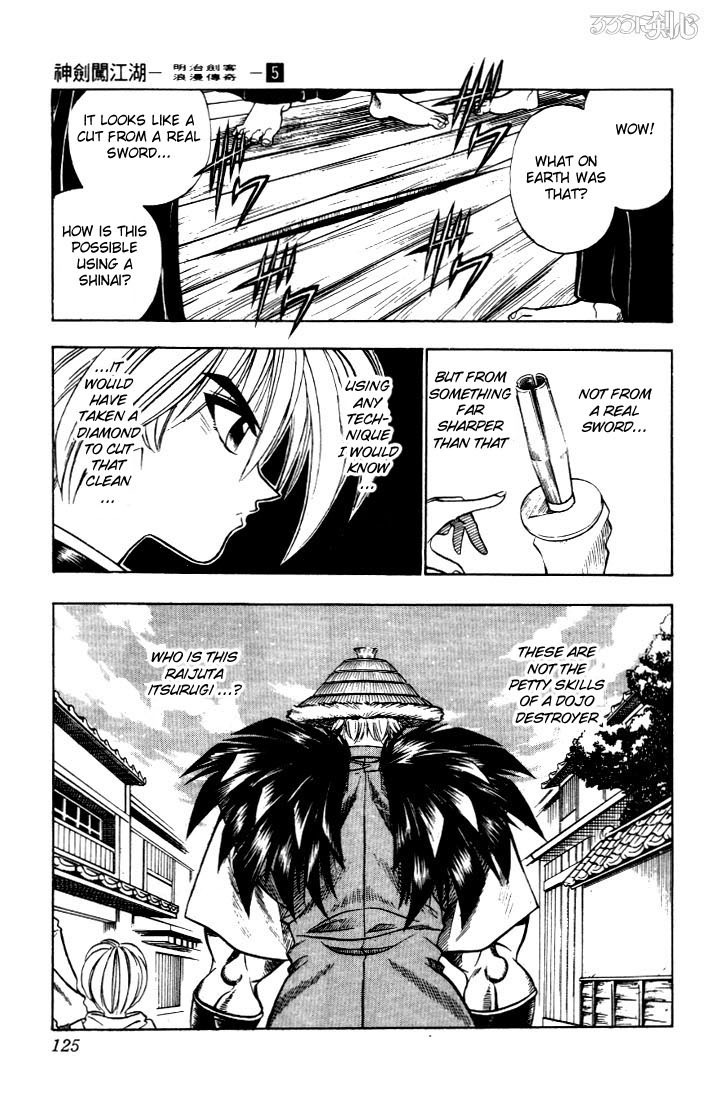 Rurouni Kenshin Chapter 36 page 19 - Chapter 36: The Secret Sword