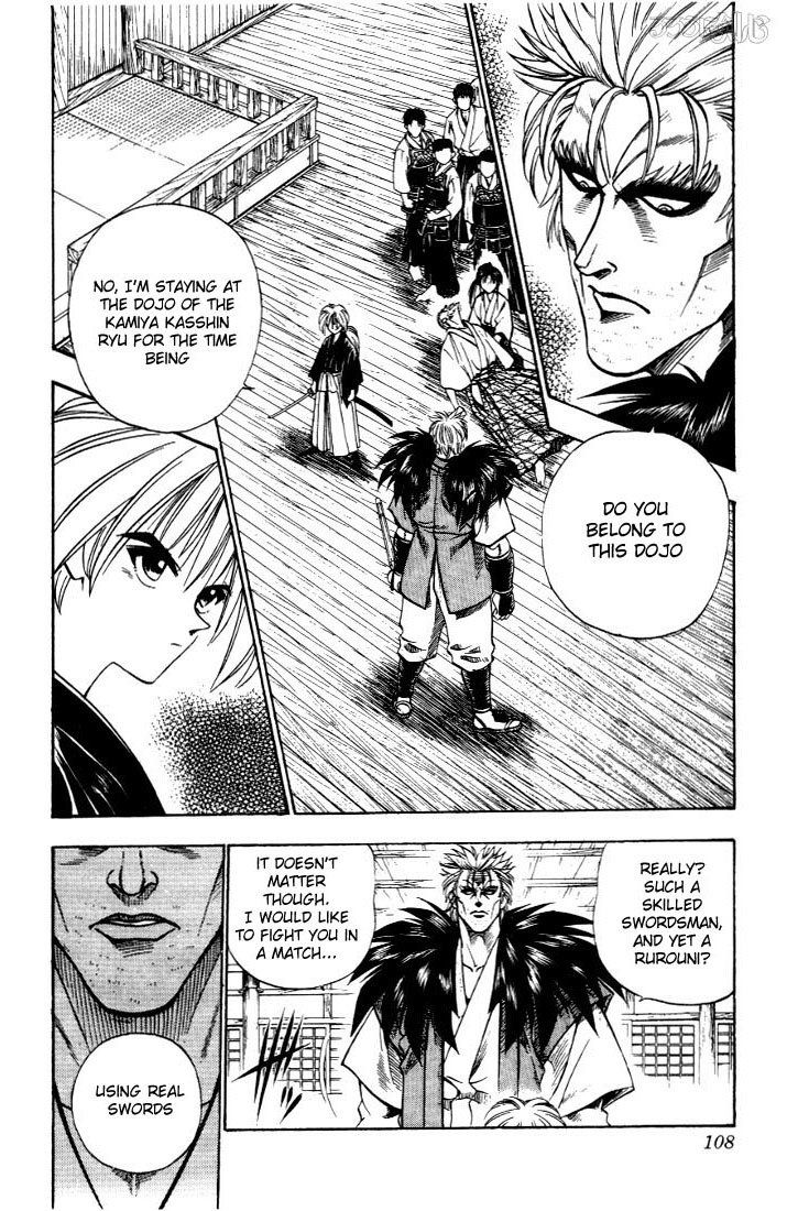 Rurouni Kenshin Chapter 36 page 2 - Chapter 36: The Secret Sword