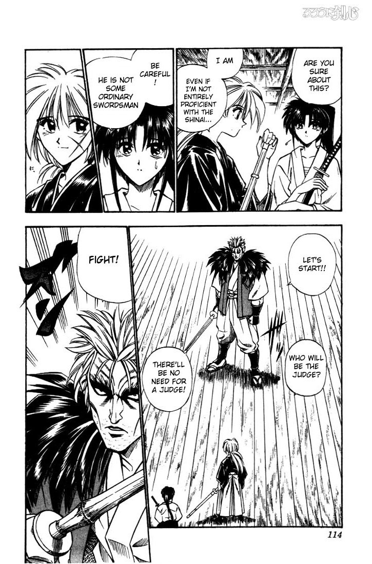 Rurouni Kenshin Chapter 36 page 8 - Chapter 36: The Secret Sword