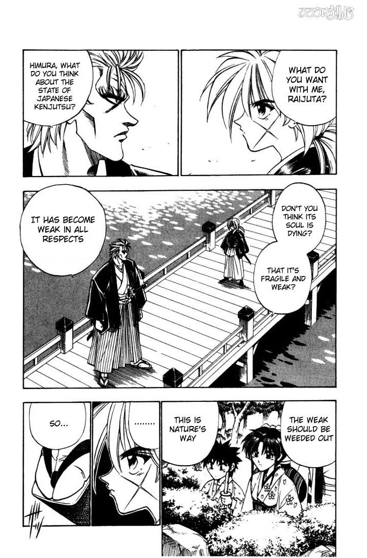 Rurouni Kenshin Chapter 37 page 12 - Chapter 37: Conversation at the Tsukayama Estate