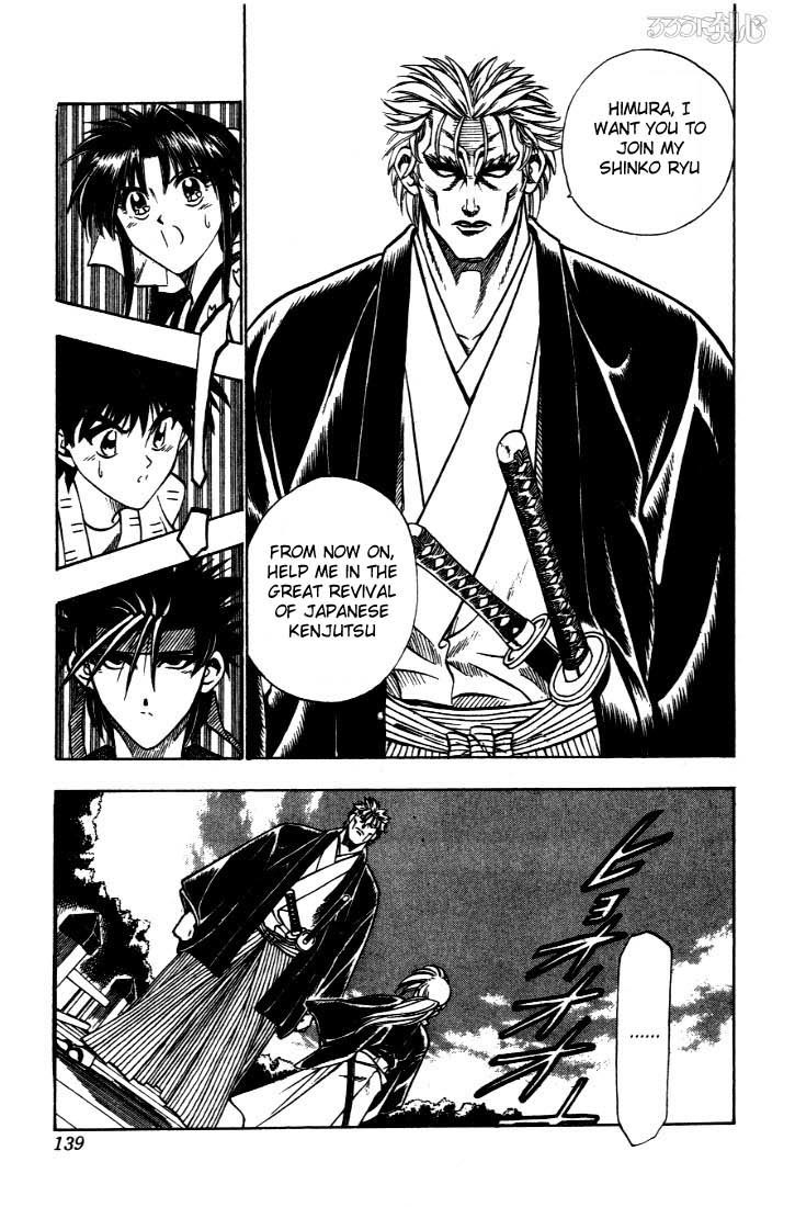 Rurouni Kenshin Chapter 37 page 13 - Chapter 37: Conversation at the Tsukayama Estate