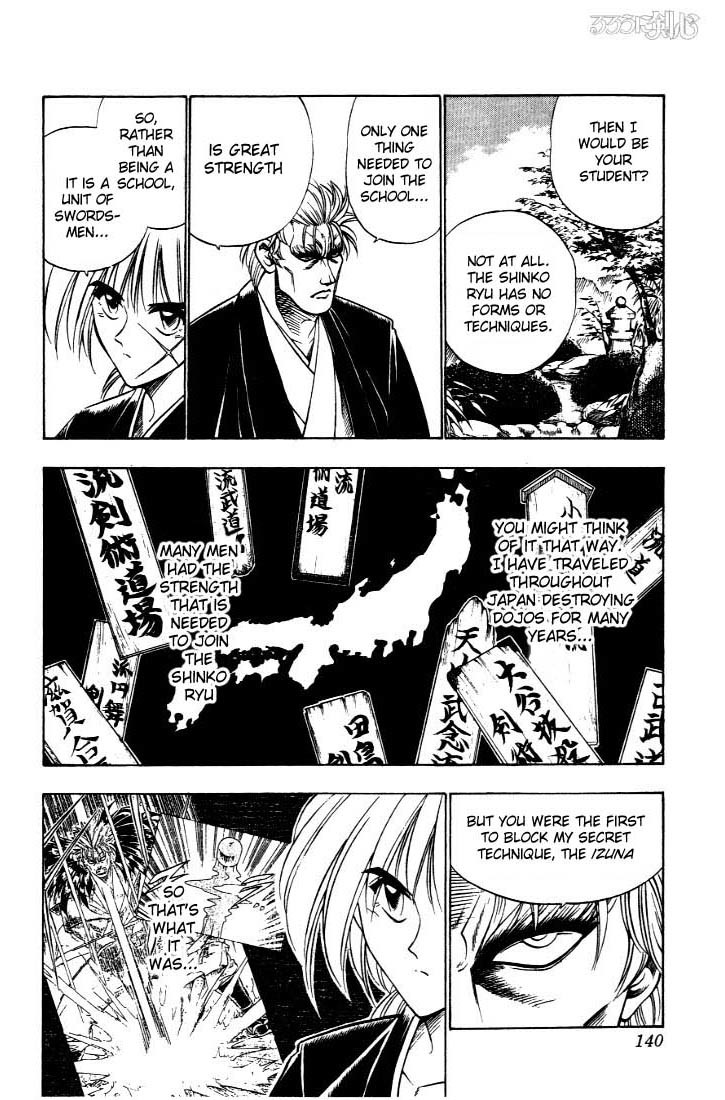 Rurouni Kenshin Chapter 37 page 14 - Chapter 37: Conversation at the Tsukayama Estate