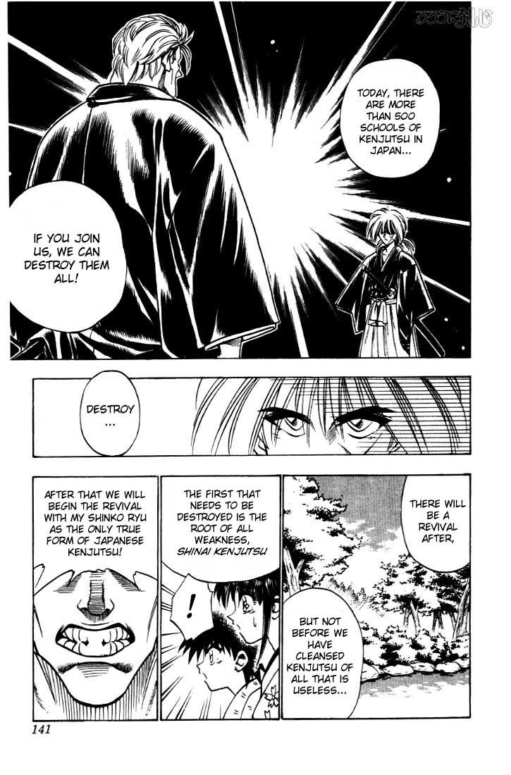 Rurouni Kenshin Chapter 37 page 15 - Chapter 37: Conversation at the Tsukayama Estate