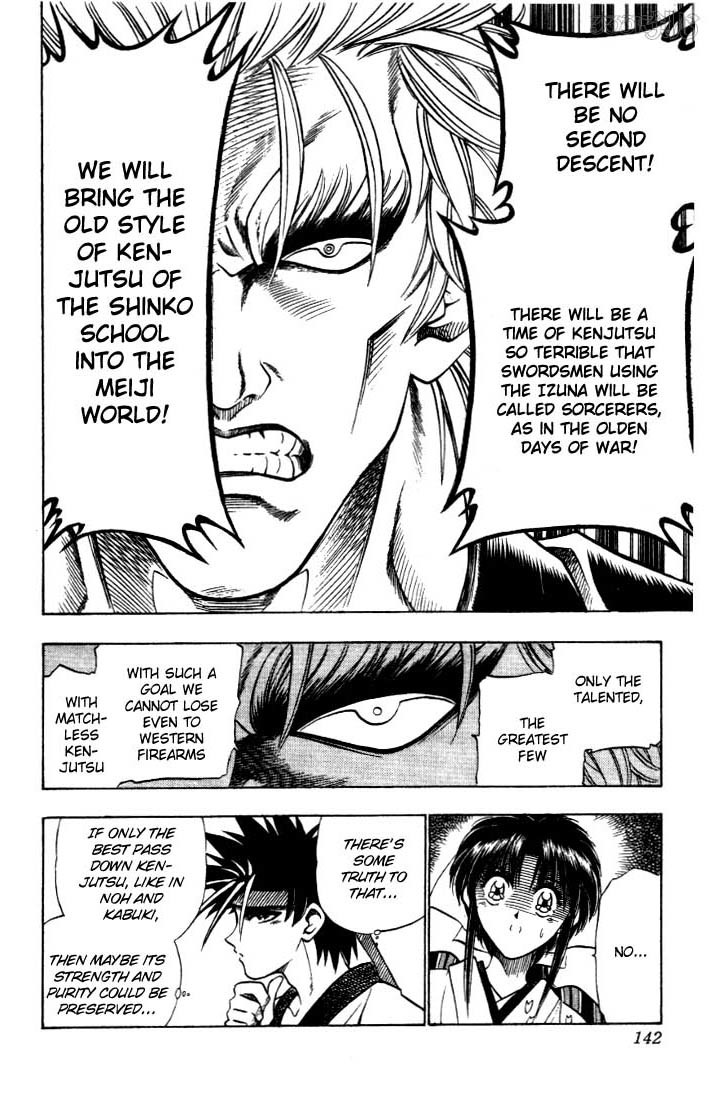 Rurouni Kenshin Chapter 37 page 16 - Chapter 37: Conversation at the Tsukayama Estate