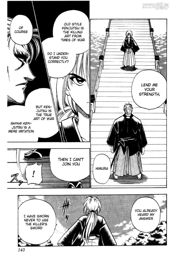 Rurouni Kenshin Chapter 37 page 17 - Chapter 37: Conversation at the Tsukayama Estate