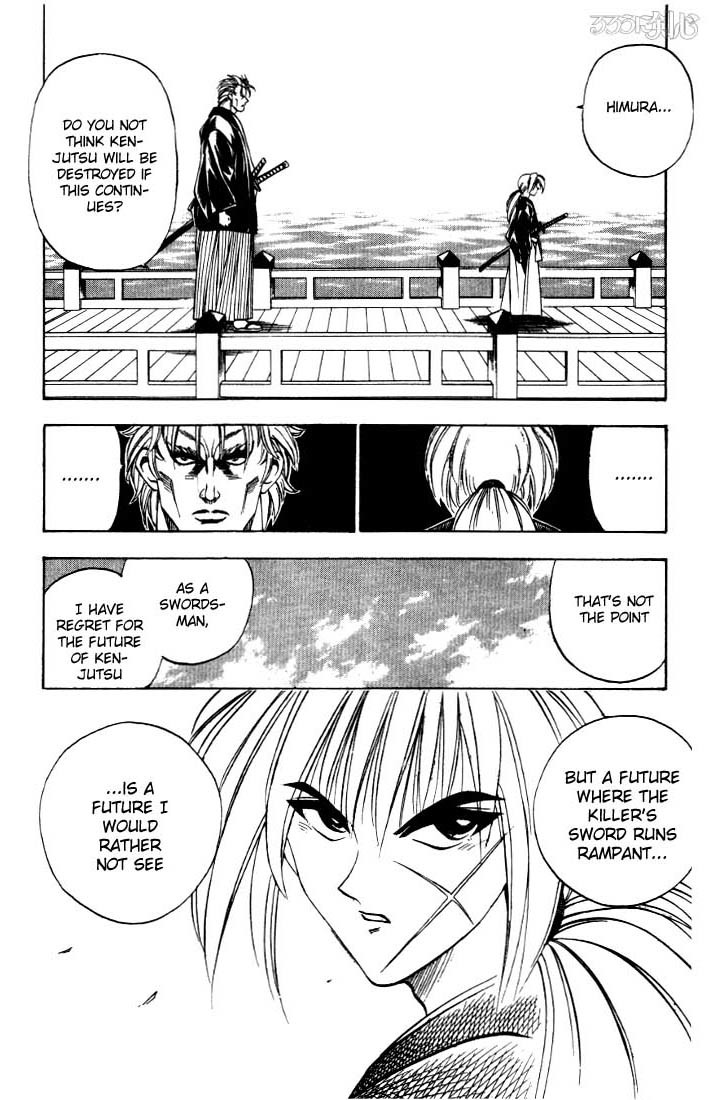 Rurouni Kenshin Chapter 37 page 18 - Chapter 37: Conversation at the Tsukayama Estate