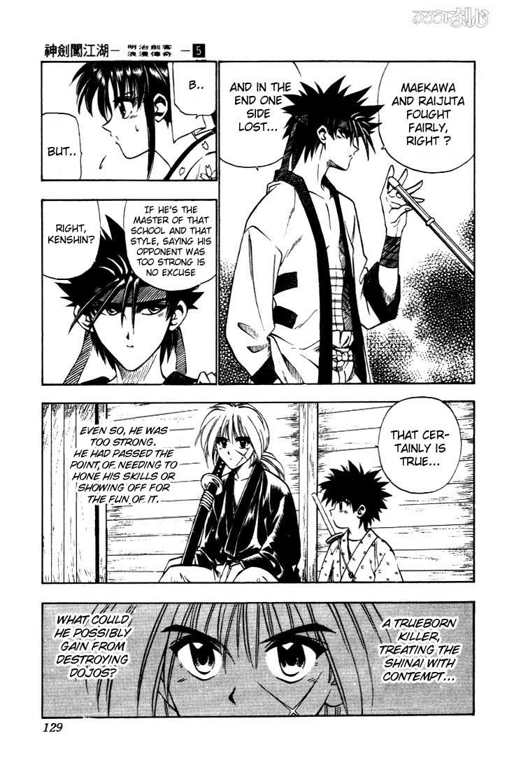 Rurouni Kenshin Chapter 37 page 3 - Chapter 37: Conversation at the Tsukayama Estate