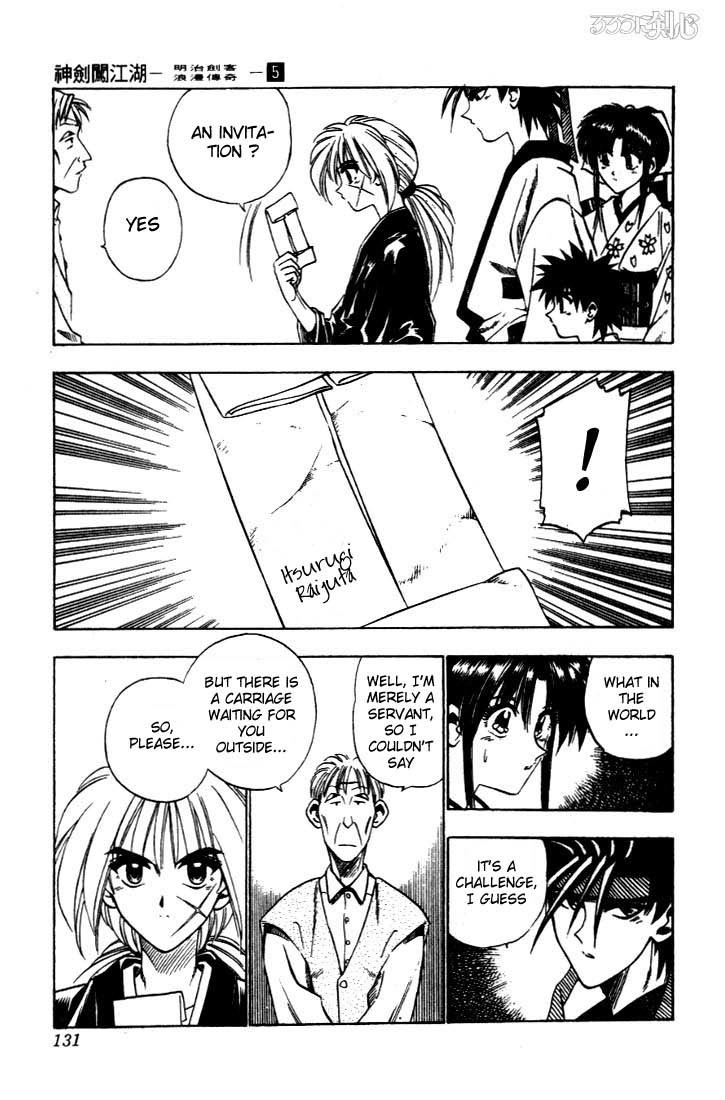 Rurouni Kenshin Chapter 37 page 5 - Chapter 37: Conversation at the Tsukayama Estate