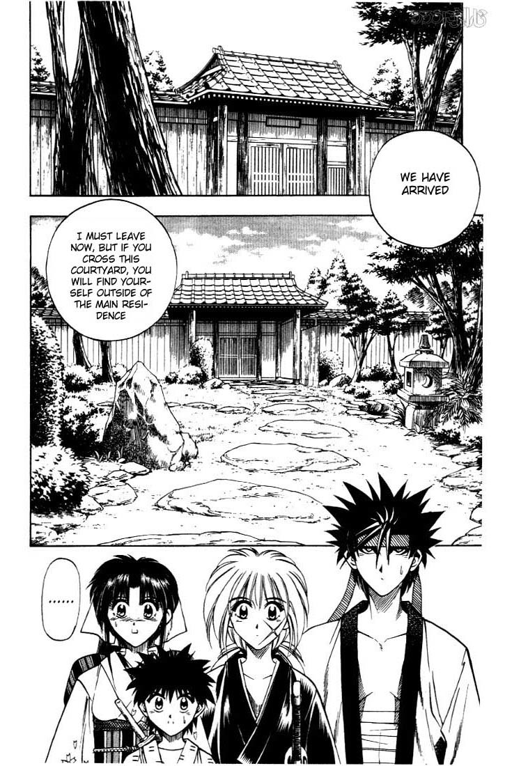 Rurouni Kenshin Chapter 37 page 6 - Chapter 37: Conversation at the Tsukayama Estate