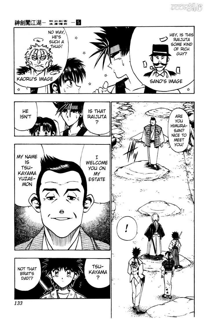 Rurouni Kenshin Chapter 37 page 7 - Chapter 37: Conversation at the Tsukayama Estate