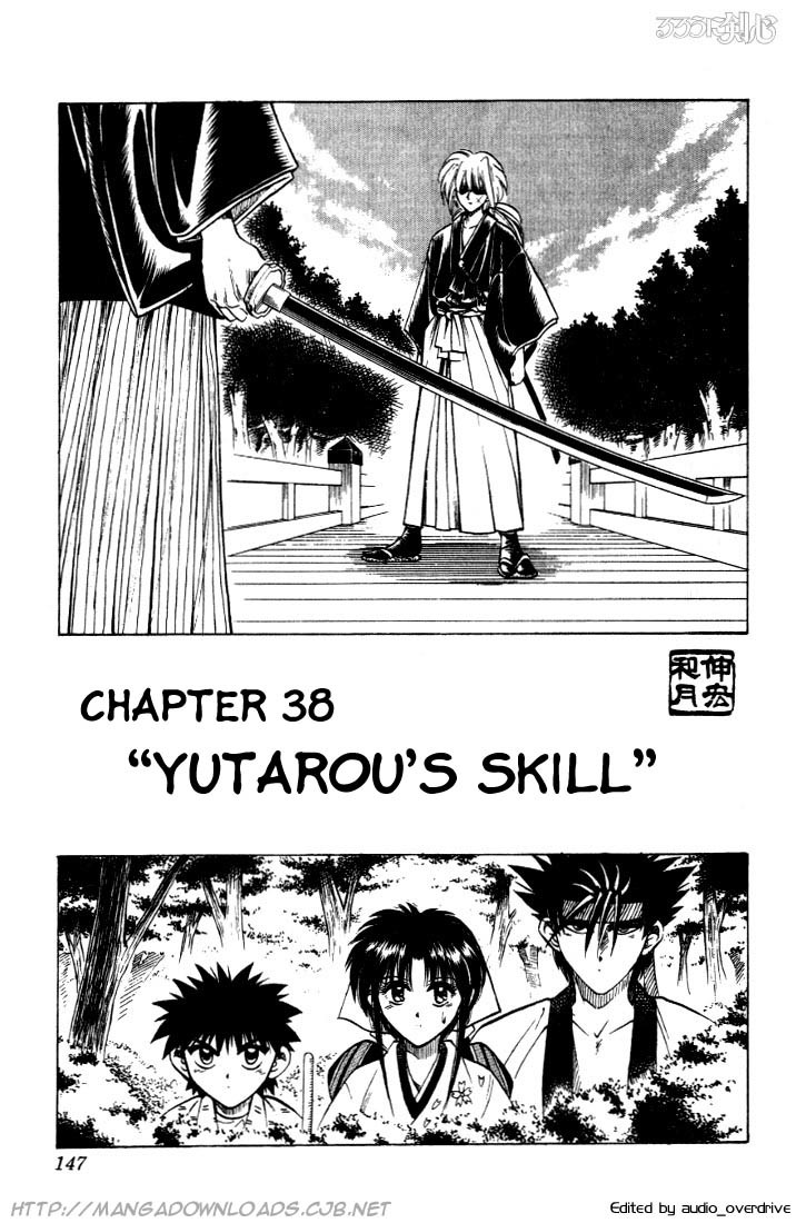 Rurouni Kenshin Chapter 38 page 1 - Chapter 38: Yutarou's Skill