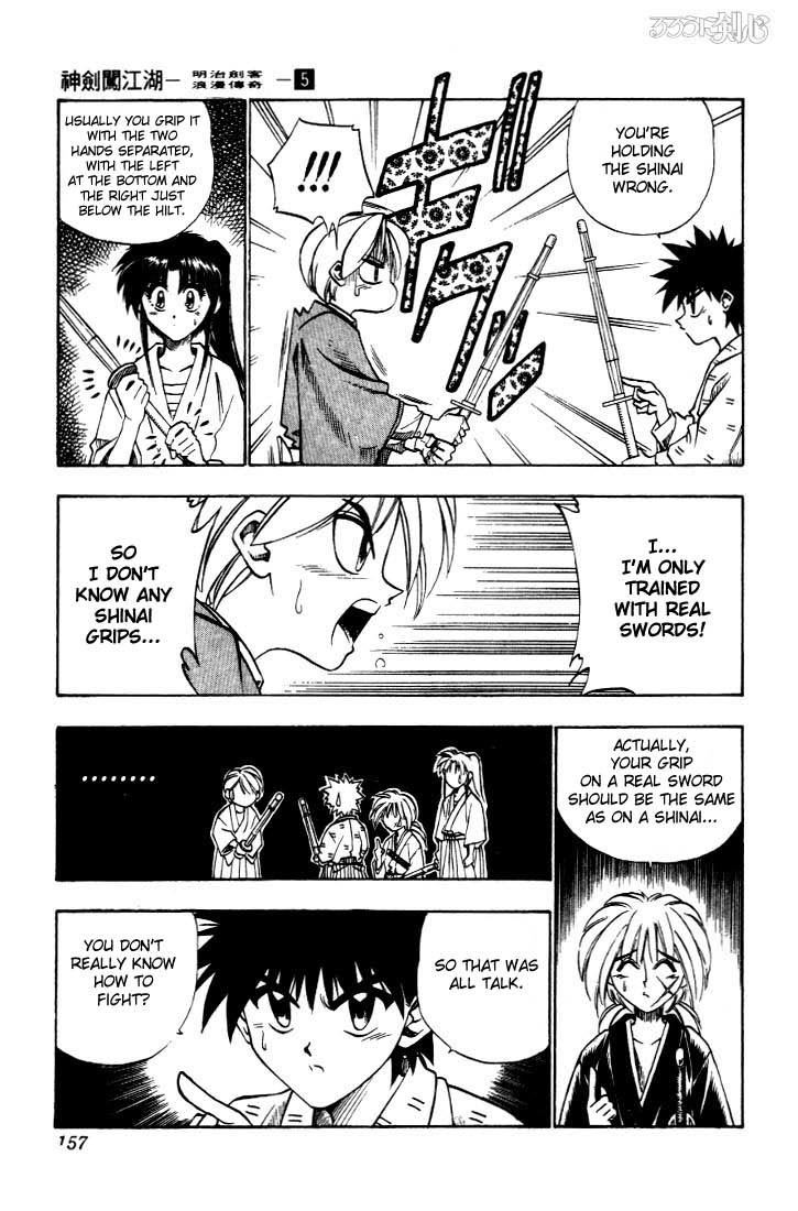 Rurouni Kenshin Chapter 38 page 11 - Chapter 38: Yutarou's Skill