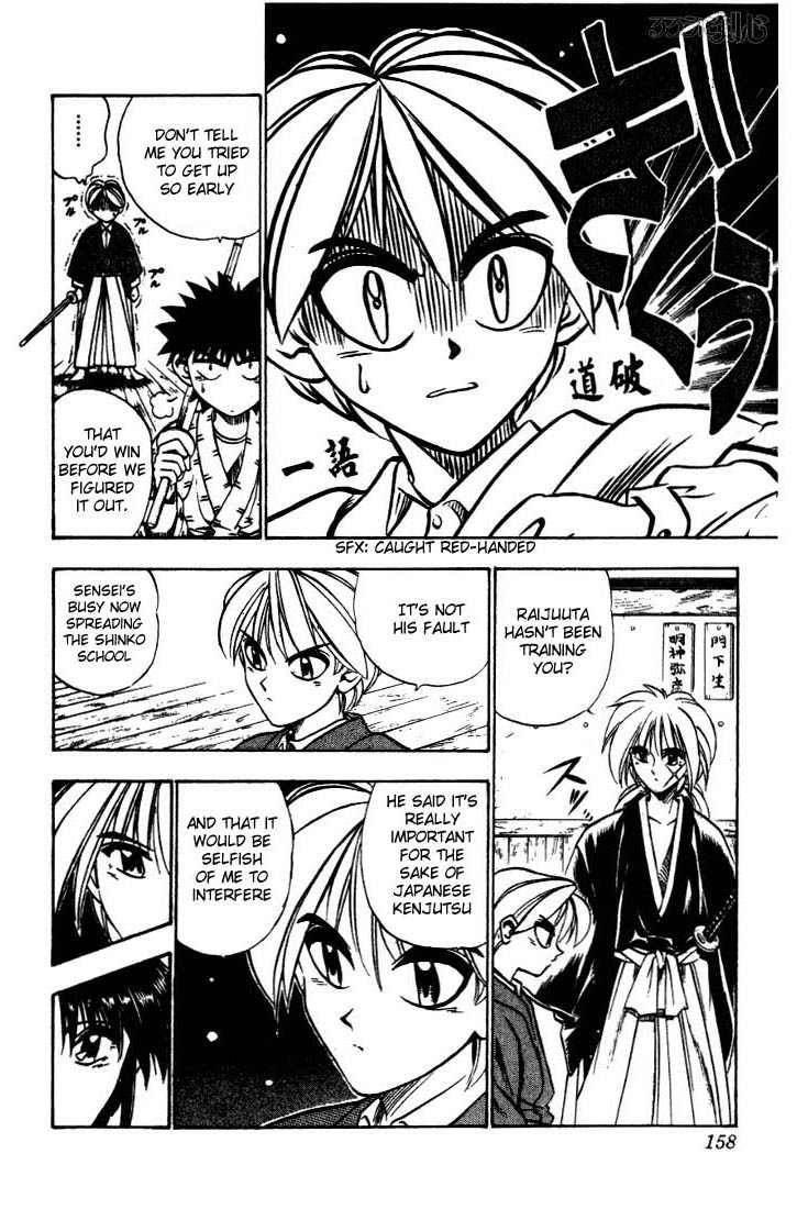Rurouni Kenshin Chapter 38 page 12 - Chapter 38: Yutarou's Skill