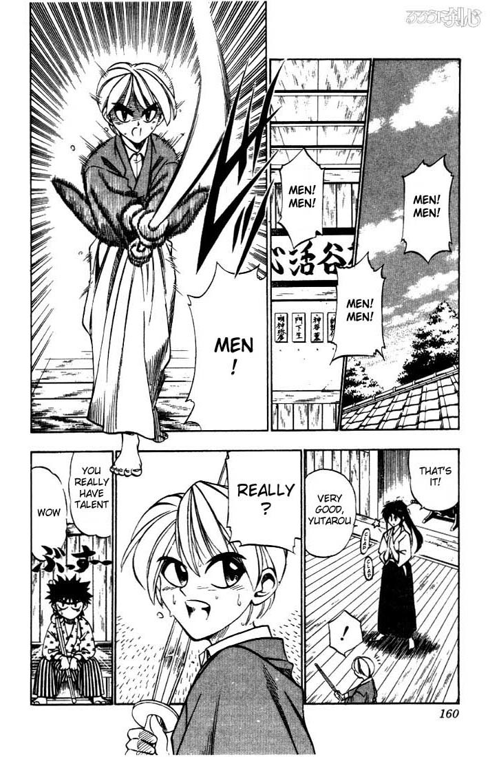 Rurouni Kenshin Chapter 38 page 14 - Chapter 38: Yutarou's Skill