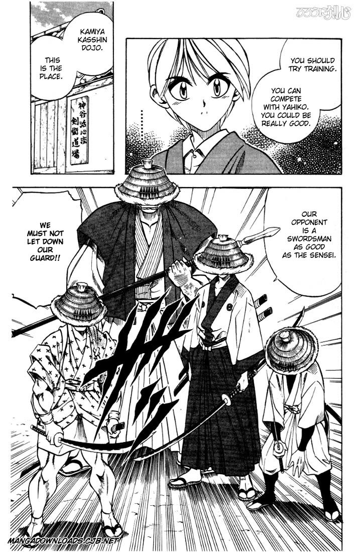 Rurouni Kenshin Chapter 38 page 19 - Chapter 38: Yutarou's Skill