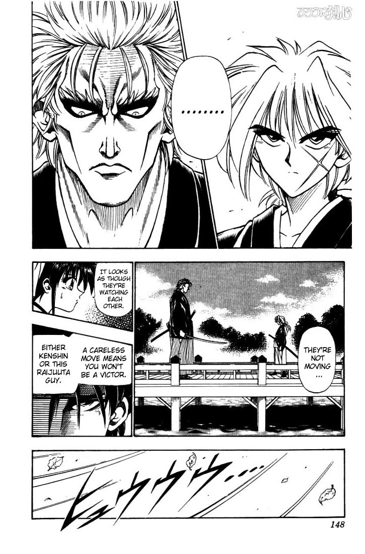 Rurouni Kenshin Chapter 38 page 2 - Chapter 38: Yutarou's Skill