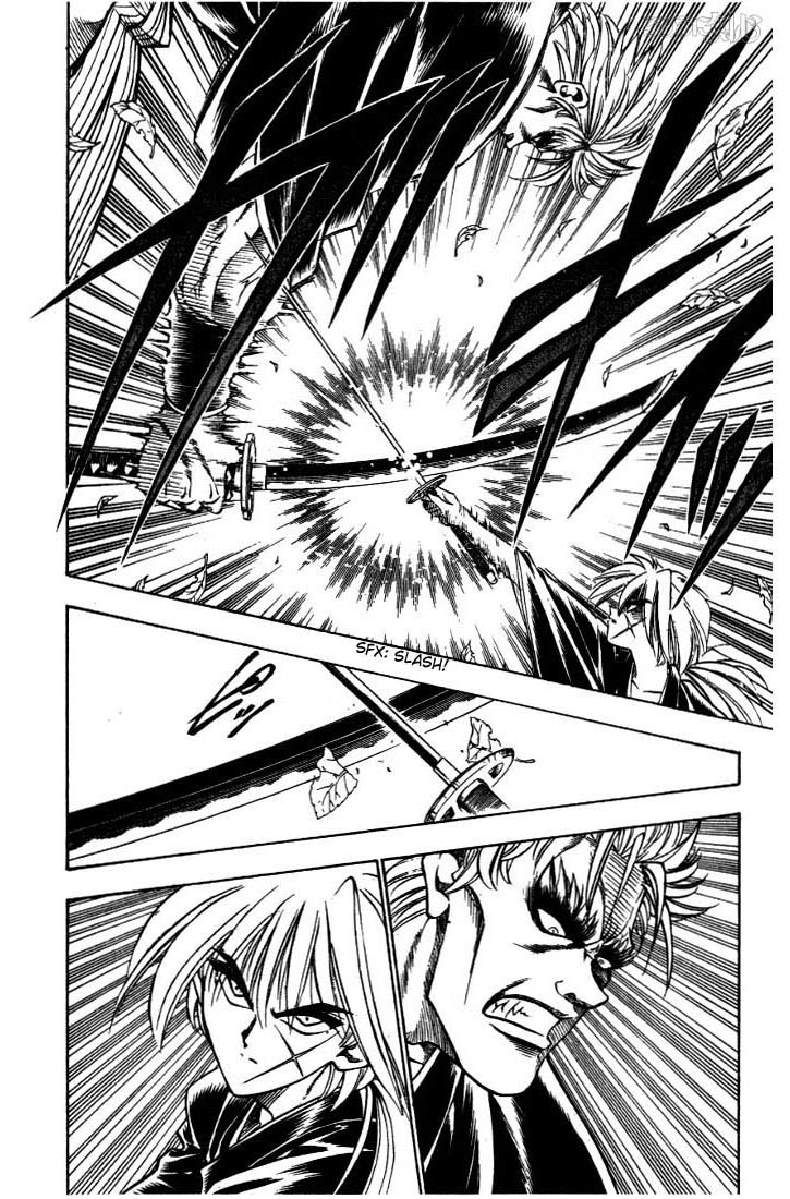 Rurouni Kenshin Chapter 38 page 4 - Chapter 38: Yutarou's Skill