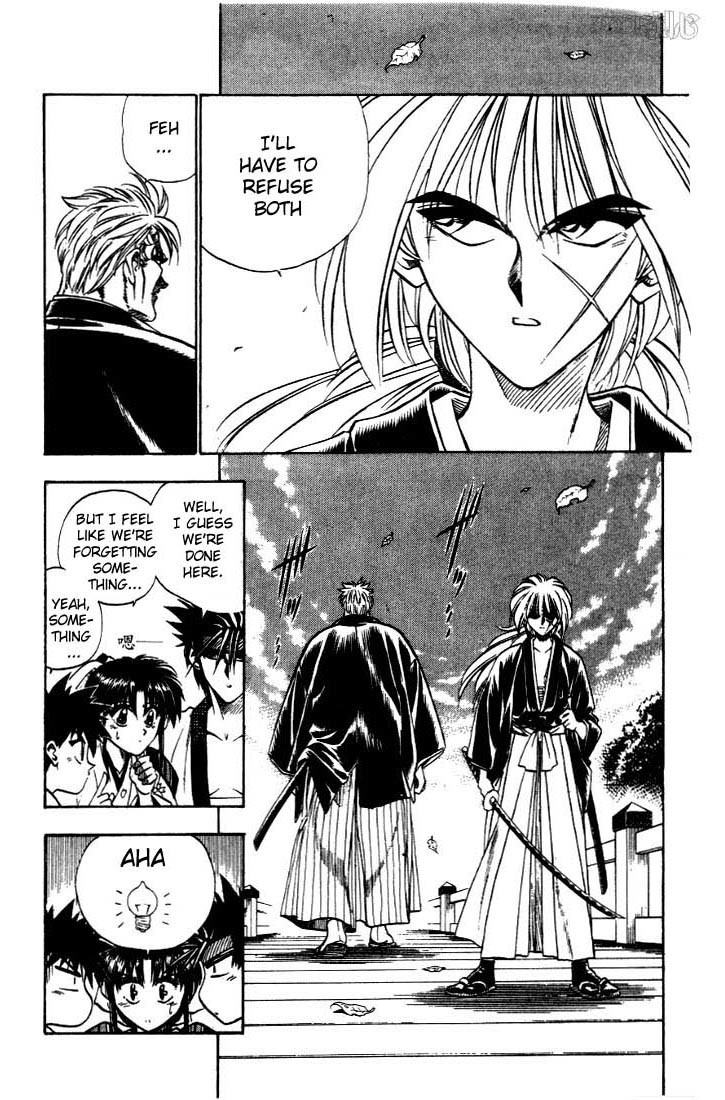Rurouni Kenshin Chapter 38 page 6 - Chapter 38: Yutarou's Skill
