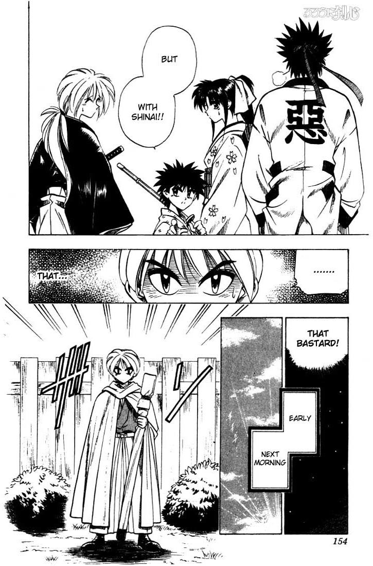 Rurouni Kenshin Chapter 38 page 8 - Chapter 38: Yutarou's Skill