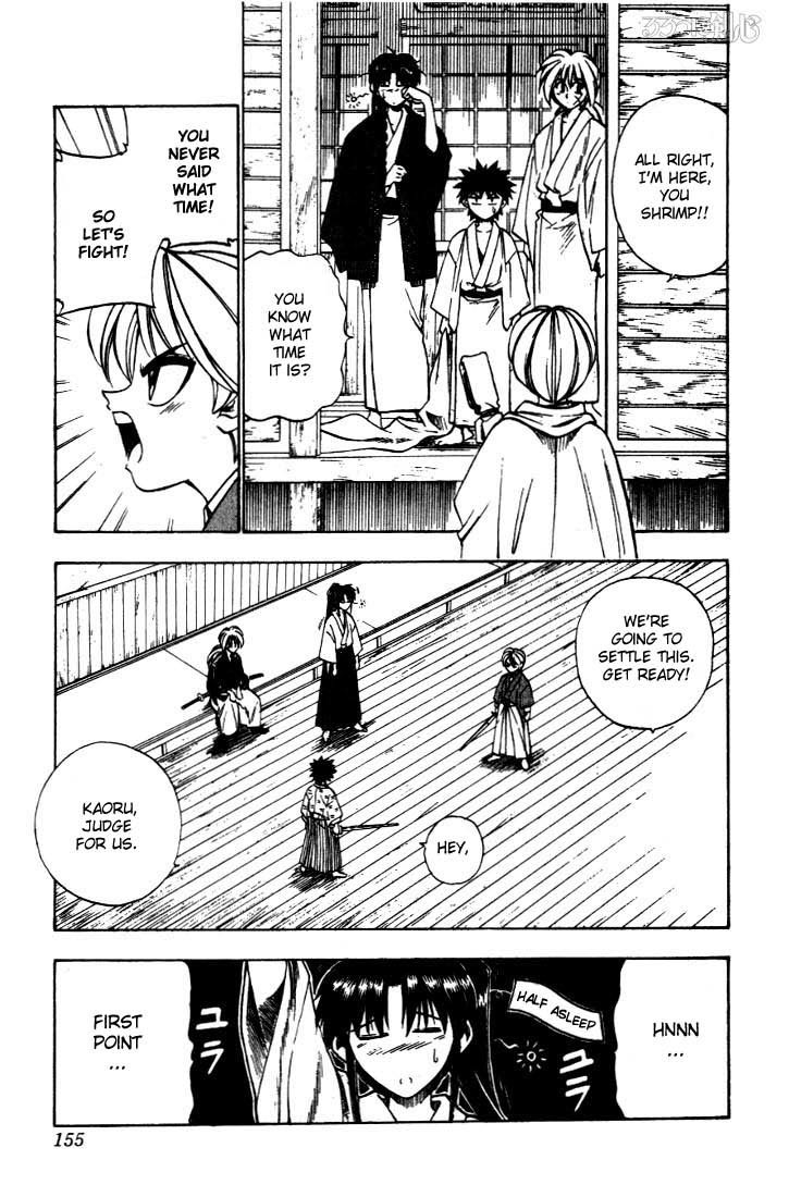 Rurouni Kenshin Chapter 38 page 9 - Chapter 38: Yutarou's Skill