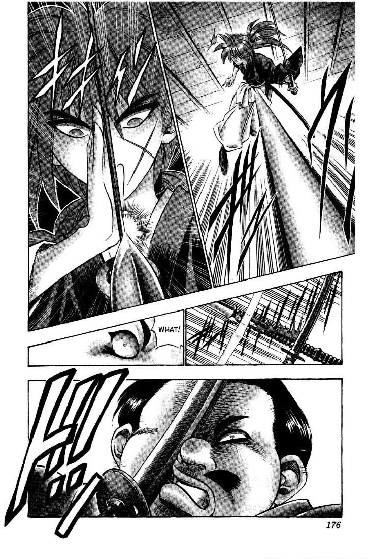 Rurouni Kenshin Chapter 39 page 10 - Chapter 39: Collision