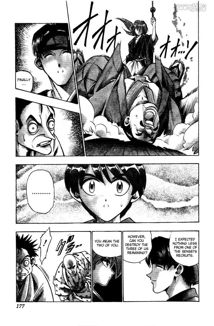 Rurouni Kenshin Chapter 39 page 11 - Chapter 39: Collision