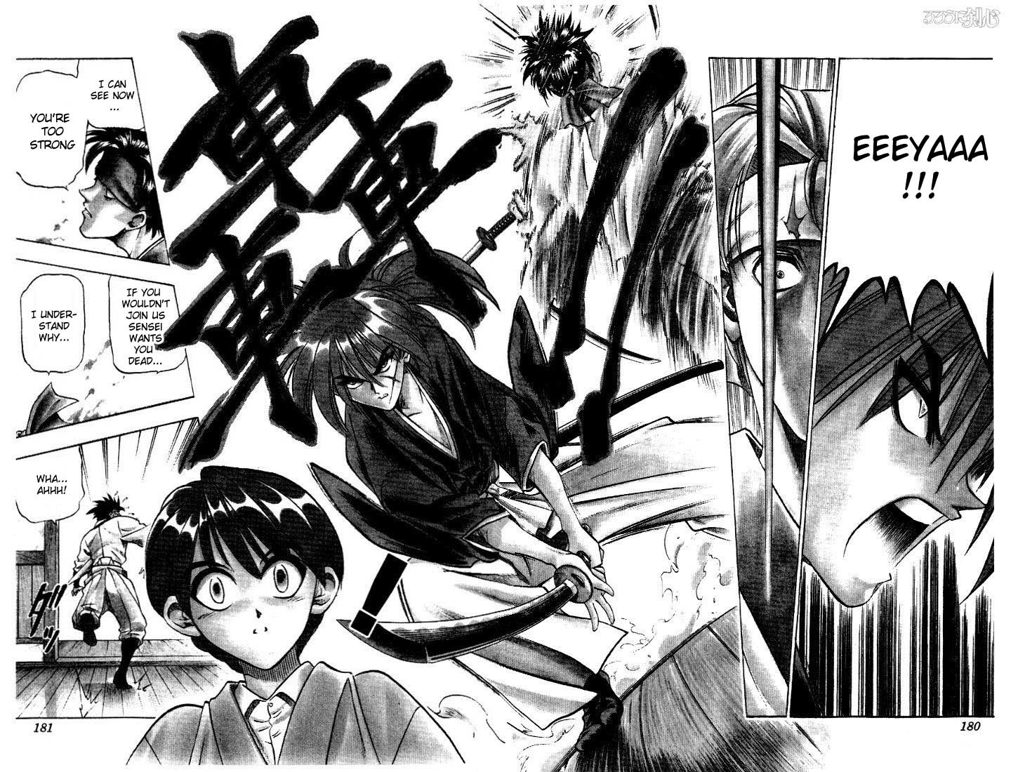Rurouni Kenshin Chapter 39 page 14 - Chapter 39: Collision