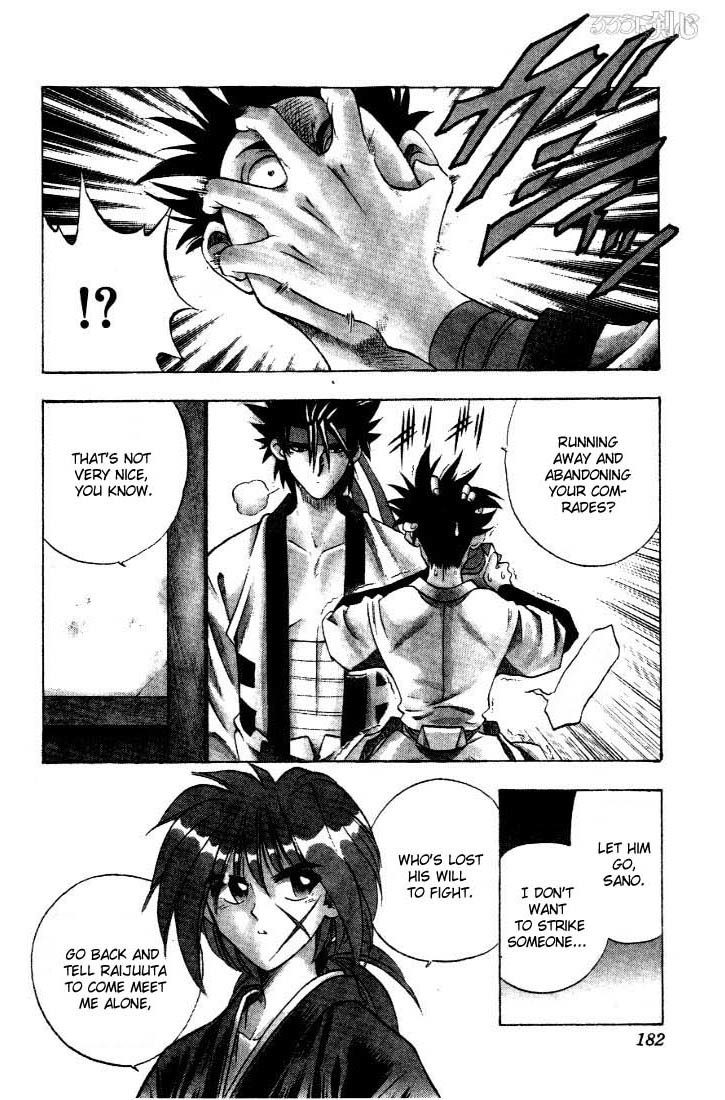 Rurouni Kenshin Chapter 39 page 15 - Chapter 39: Collision
