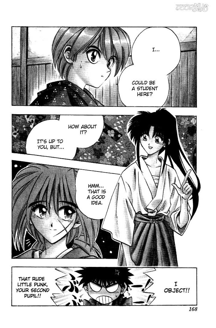 Rurouni Kenshin Chapter 39 page 2 - Chapter 39: Collision