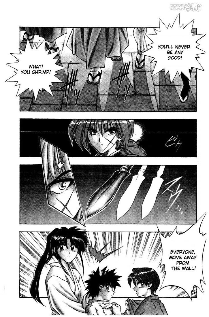 Rurouni Kenshin Chapter 39 page 4 - Chapter 39: Collision