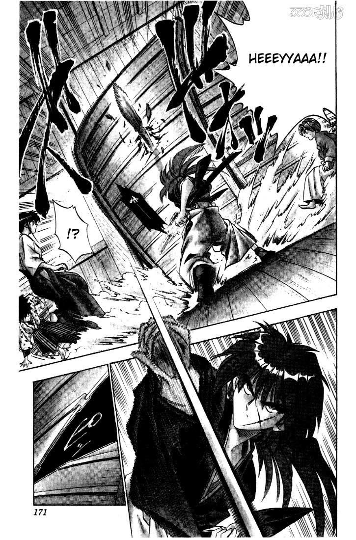 Rurouni Kenshin Chapter 39 page 5 - Chapter 39: Collision